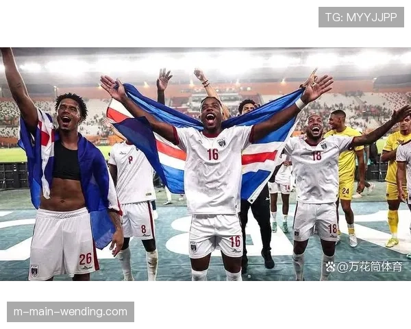 佛得角预选赛表现亮眼 攻入16球小组头名出线
